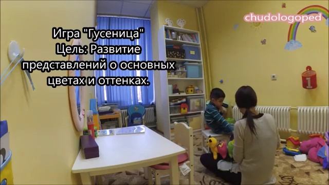 6. Фрагменты занятий с дошкольником смотреть онлайн