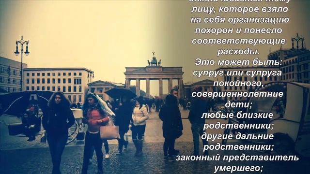 Творческий Путь к Инновациям