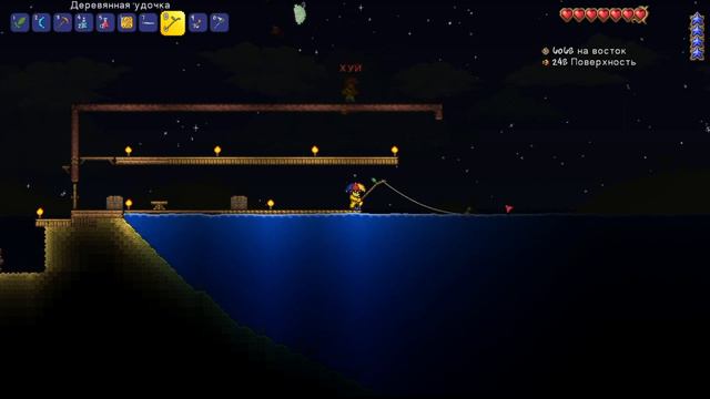 TERRARIA 1.4 ГДЕ ДОСТАТЬ ТОПОВЫЙ ЛУТ? смотреть онлайн