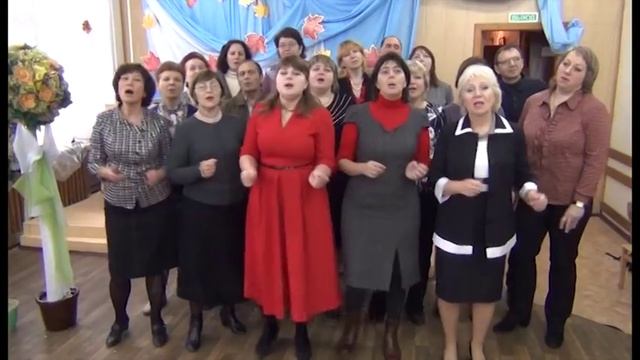 поздравление со 100 летним юбилеем Котовска от педагогов Дома творчества смотреть онлайн