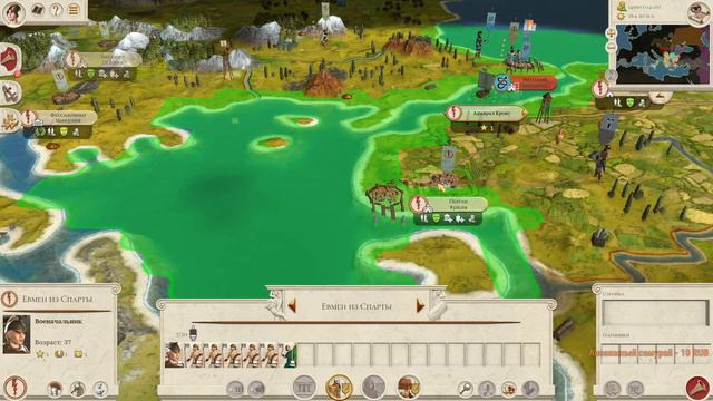 Total War Rome Remastered Греческие города! #2 смотреть онлайн