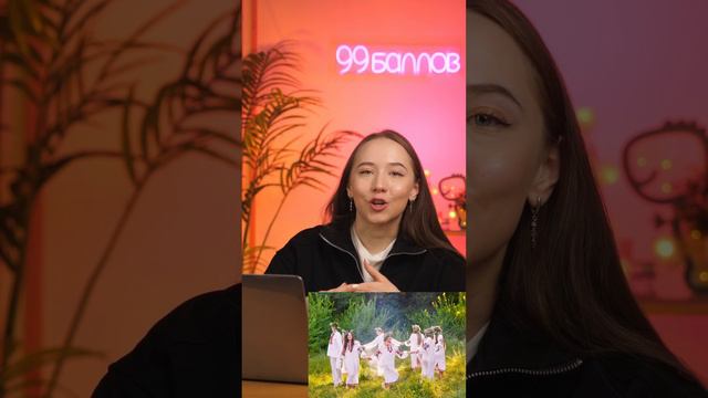 тестовое ТРАДИЦИИ