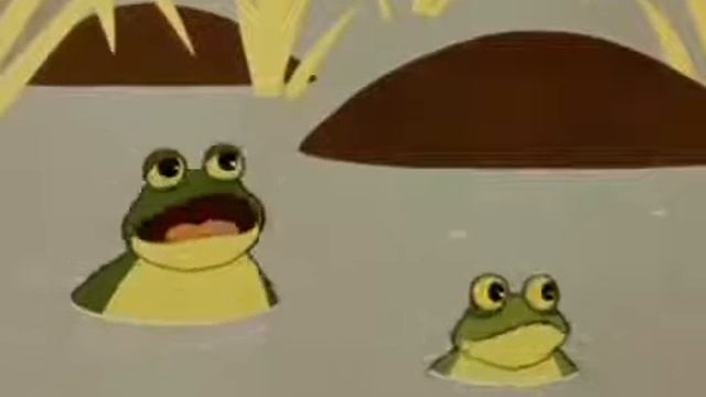 Пьяные лягушки.