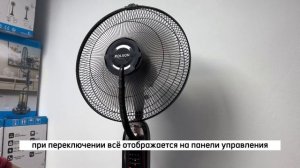 Вентилятор с водяным туманом и увлажнителем воздуха POSLON MF-25 ⚡️