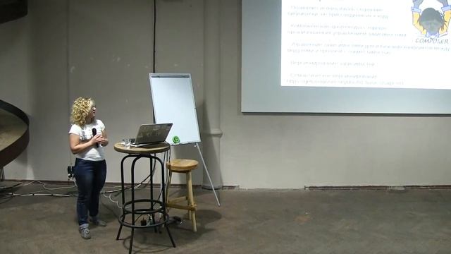 Magento Meetup Kharkov - Анастасия Сухорукова - Переориентация с Magento 1 на Magento 2 смотреть онлайн
