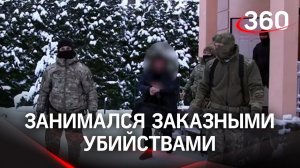 Расстреливали и взрывали криминальных авторитетов. Задержаны члены ОПГ из Оренбургской области