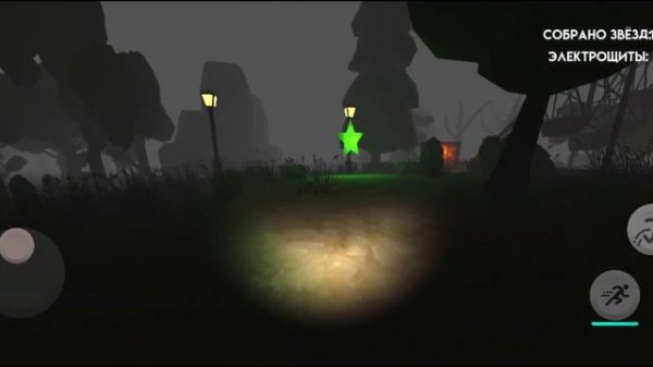 ПОБЕГ ИЗ УДИВИТЕЛЬНОГО ЦИФРОВОГО ЦИРКА!!!??? | THE AMAZING DIGITAL CIRCUS HORROR GAME JAX