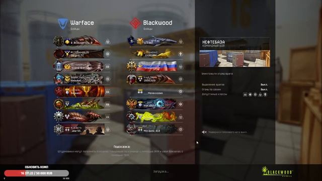 Вечерний стрим, чо по кайфу э смотреть онлайн