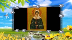 Жития святых   Святая мученица Агафия