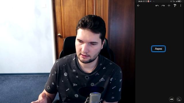 Mindomo - лучшие ментальные карты для iOS и Android! Интеллектуальные карты. смотреть онлайн