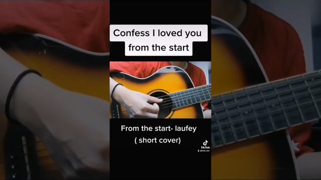 from the start - Laufey (cover) смотреть онлайн