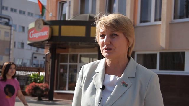 ЛИДЕР ГОДА 2022 г. Гомель. СП ОАО "Спартак", ООО "МИРТЕК-инжиниринг" смотреть онлайн