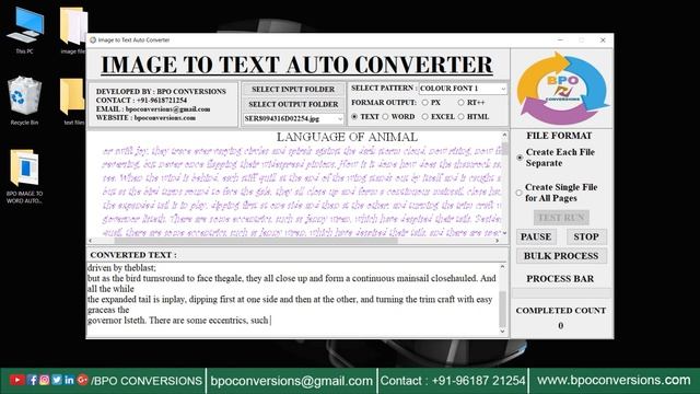 Image to word converter | BPO image to Word Convert Software | jpg & gif & tiff &png to WORD conver смотреть онлайн