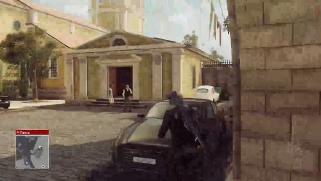 Hitman | Italy | Выполнили заказ в Италии