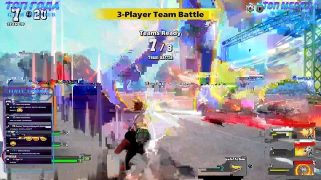 My Hero Academia Ultra Rumble ? БЕТКА ГЕРОЙКИ ► КОРОЛЕВСКАЯ БИТВА смотреть онлайн