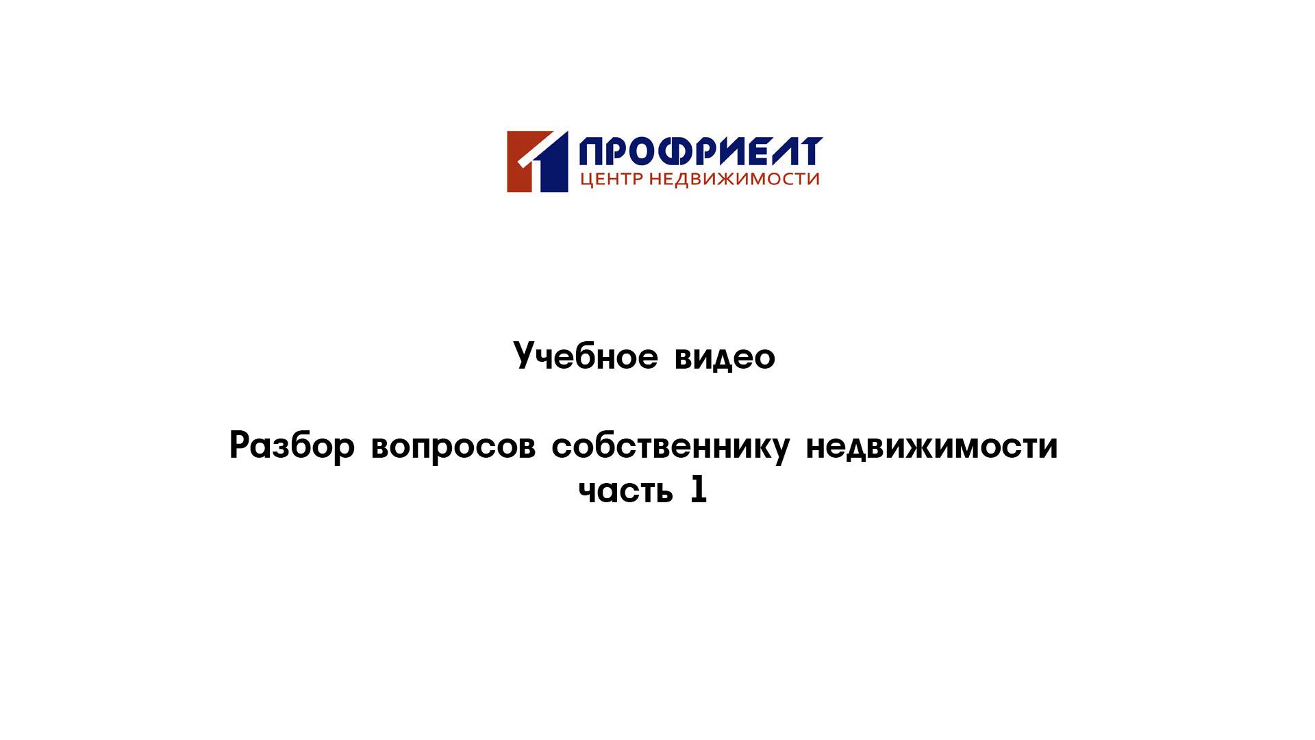 11-1 смотреть онлайн