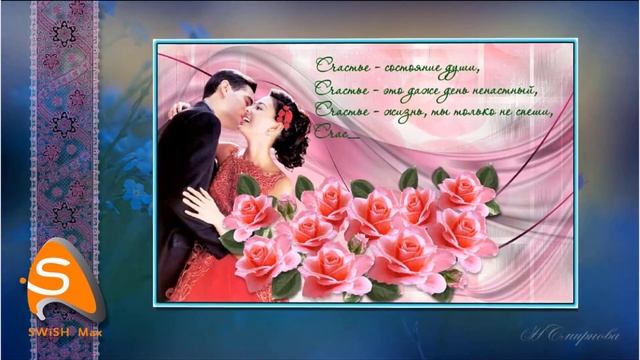 Магия творчества. 19.10.2021 смотреть онлайн