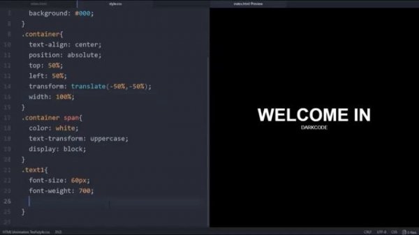 Простая Анимация Текста с Помощью HTML и CSS | HTML & CSS
