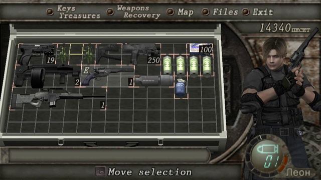 Resident Evil 4 №13 1 смерть краузера смотреть онлайн