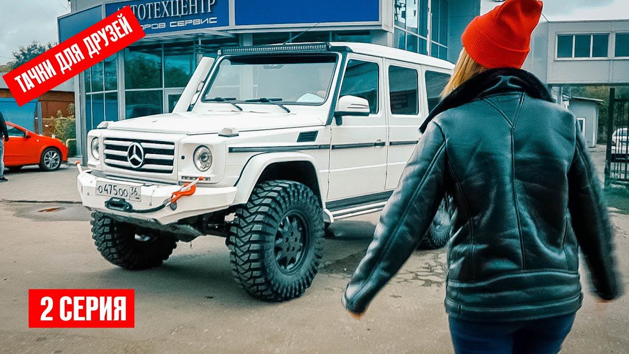 Купили МИНИ ГЕЛИК из Японии для оффроад. ЧТО С НИМ НЕ ТАК? смотреть онлайн