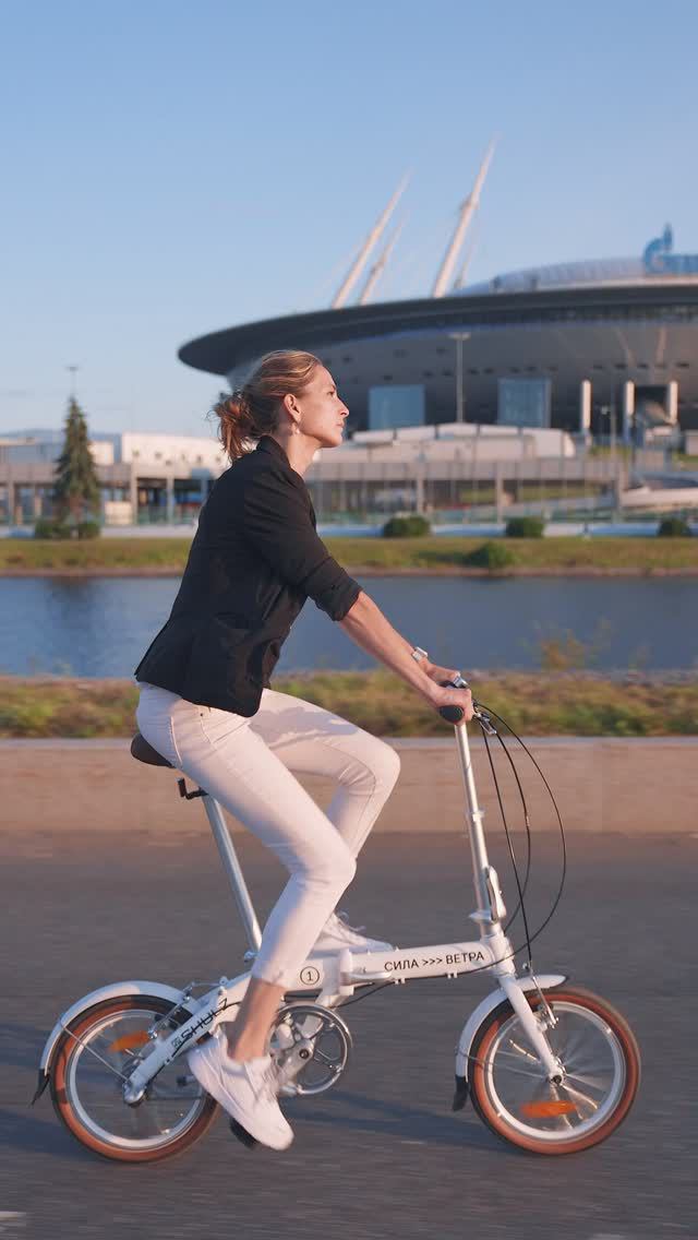 Лимитированные велосипеды Сила ветра Х SHULZ | Городской велосипед в цвете наших яхт Shulz Hopper 3 смотреть онлайн