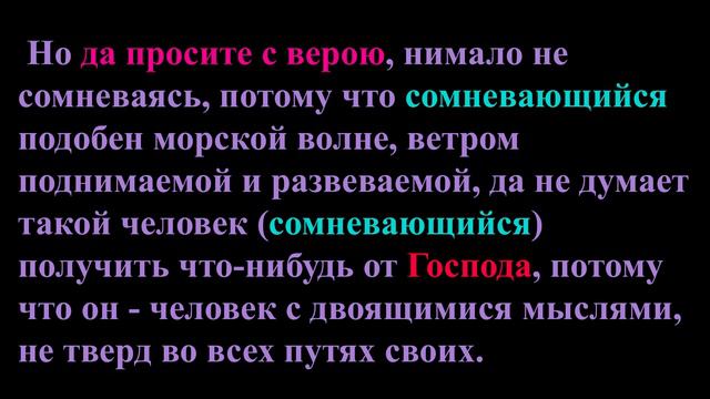 Мудрость смотреть онлайн
