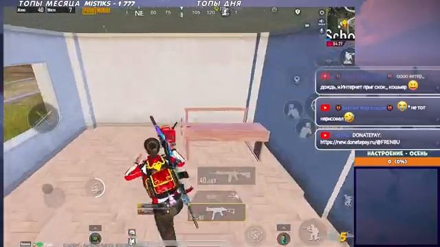 ??ИГРАЕМ МАТЧИ ALL-TALENT | КЛАССИЧЕСКИЙ РЕЖИМ | ЭРАНГЕЛЬ | PUBG MOBILE?? смотреть онлайн