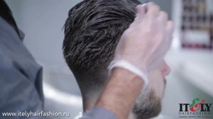 Камуфлирование седины для мужчин