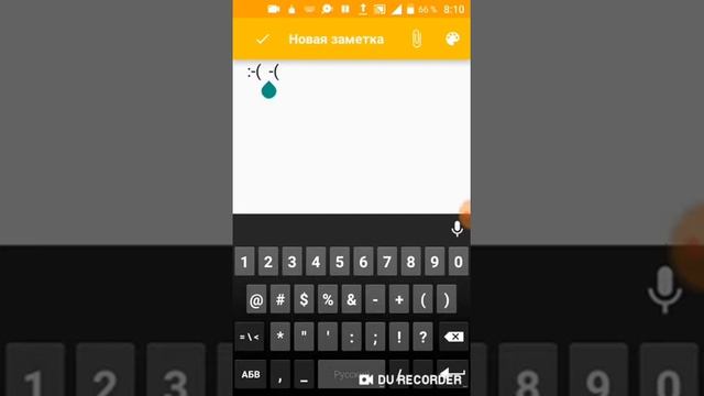 Технический Мир: Удобство и Инновации