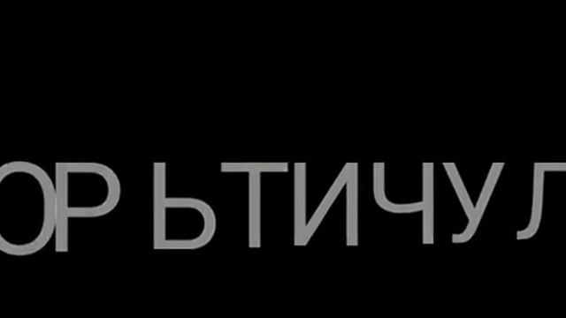 КАК ПОЛУЧИТЬ РОНАЛДУ БЕСПЛАТНО? смотреть онлайн