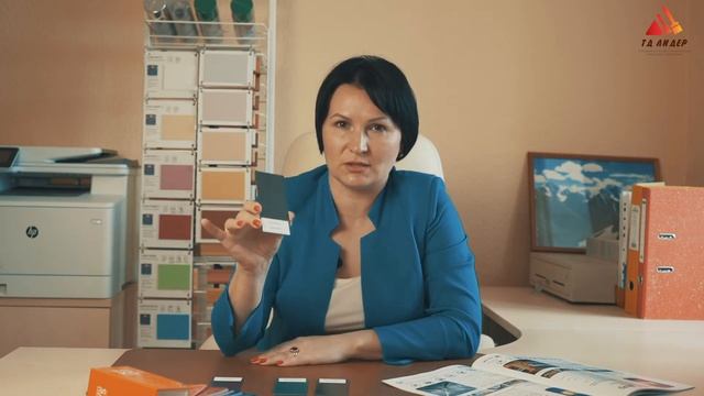 ASCOAT MOLOTOK. ASCOAT  GRAFIT.