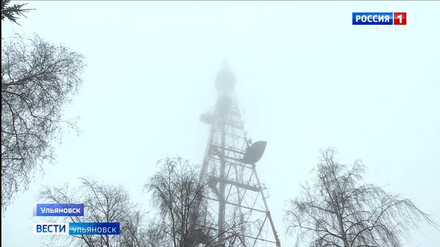 "Желтый" уровень опасности смотреть онлайн