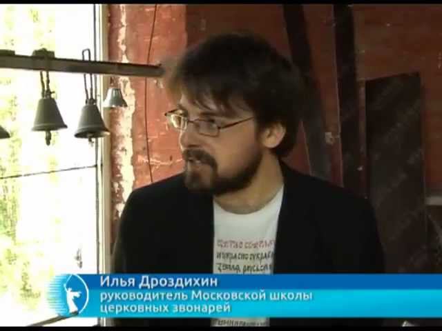 Фестиваль "Златая звонница" в Волгограда смотреть онлайн
