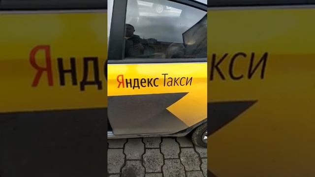 минск яндекс такси спим в машине смотреть онлайн