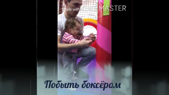 Куда сходить во Владивостоке? смотреть онлайн