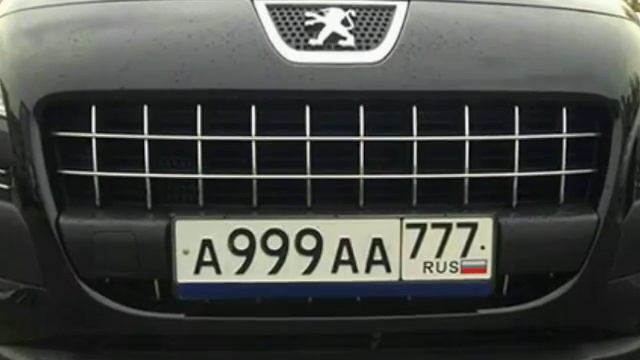 Красивые номера машыны