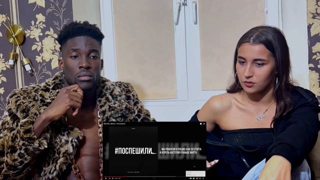 РЕАКЦИЯ - ТОП 5 ХИТ ПЕСНИ В РОССИИ ( APPLE MUSIC TOP 100 RUSSIAN PLAYLIST ) 2023 #teekhay #вгостях смотреть онлайн
