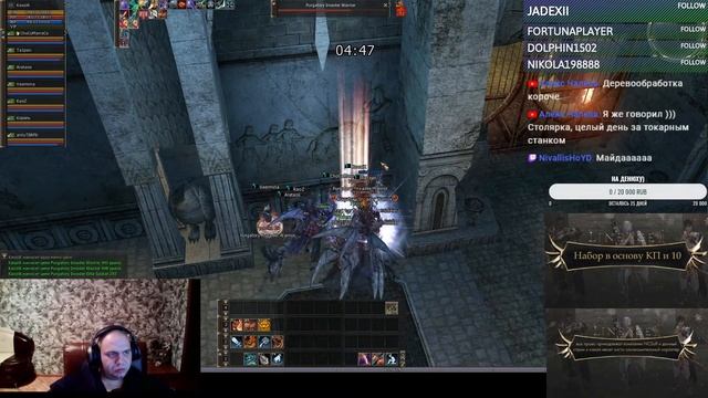 6 день Asterios.tm возвращаю 4 голды после 3 профы смотреть онлайн