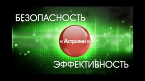 Что такое инулин и зачем он нужен