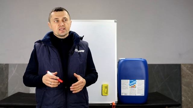Система Мапетекс. Частина 1. Зміцнення стяжки - грунтовка Prosfas. смотреть онлайн