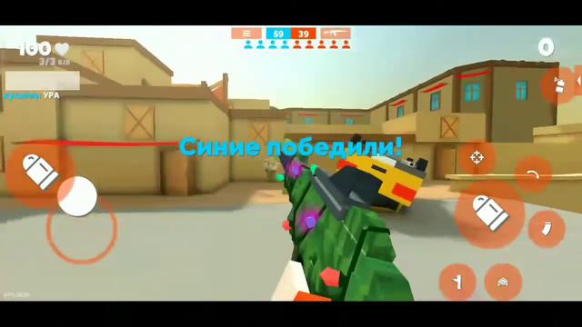 Fan of Guns короче говоря 2 раунда смотреть онлайн