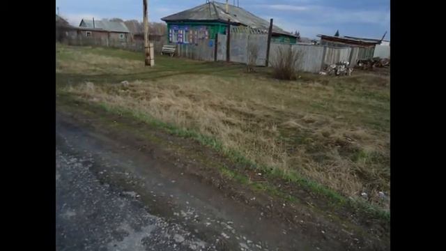 Моё село.wmv смотреть онлайн