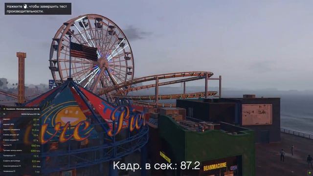 Притестирвал компьюер на XEON E5 2470v2 в играх смотреть онлайн