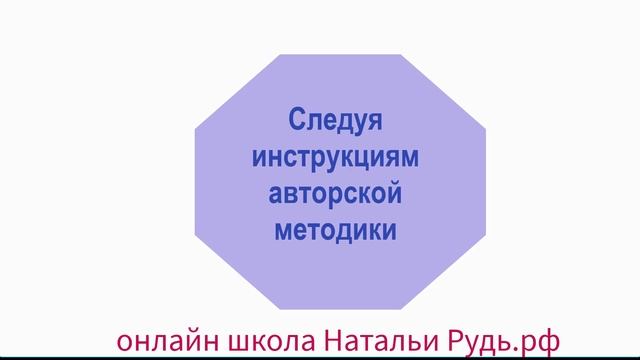 КАК РЕАЛИЗОВАТЬ СВОИ МЕЧТЫ С ПОМОЩЬЮ МЕДИТАЦИЙ + СПЕЦ.МЕТОДИКИ НАТАЛЬИ РУДЬ смотреть онлайн