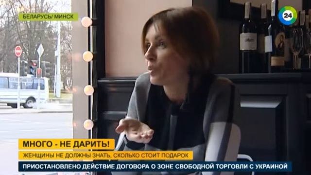 В Беларуси обложили налогом дорогие шубы от не мужей смотреть онлайн