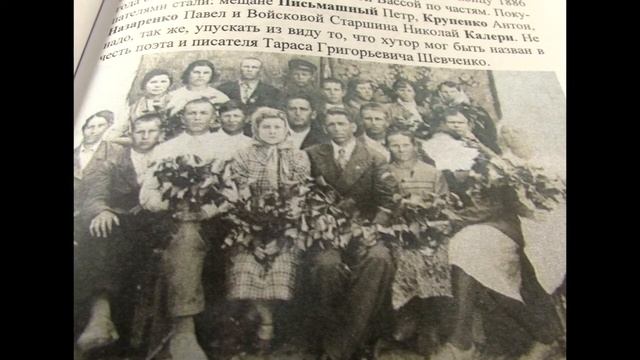 Каневская 2021 смотреть онлайн