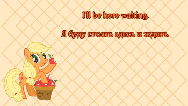 SoGreatandPowerful : E40 (Faithful and Strong) (lyrics + на русском) смотреть онлайн