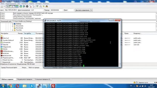 Как создать/установить сервер CS 1.6 на VDS/VPS (2017-2018) | Основная настройка. смотреть онлайн