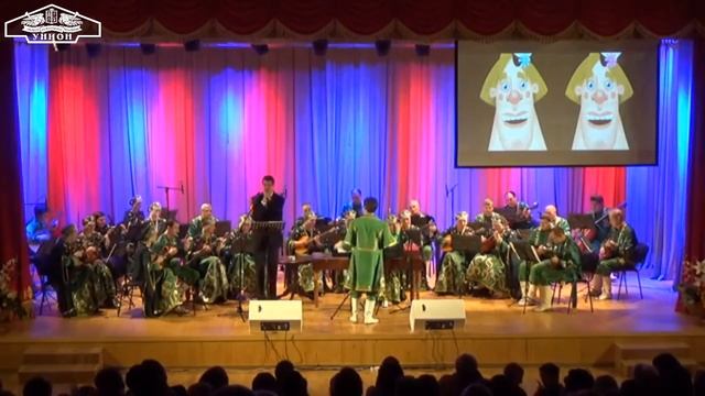 Сказ про Федота-стрельца #ЛипецкаяФилармония смотреть онлайн