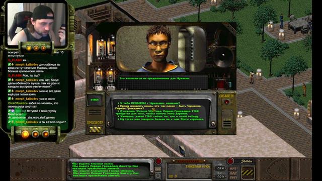 Fallout 2 - Стрим#5 - Первое прохождение смотреть онлайн